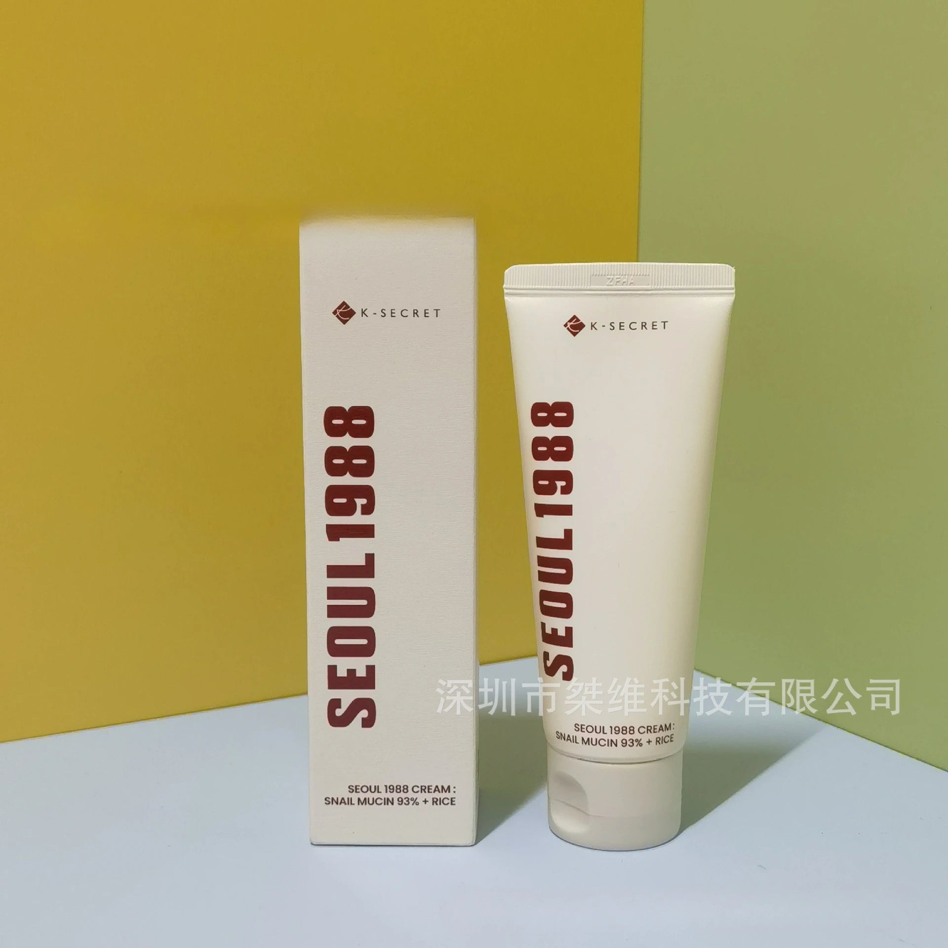 Coffret Skincare Coréen Séoul 1988 – Essence, Crème Yeux Rétinol, Solaire & Nettoyant