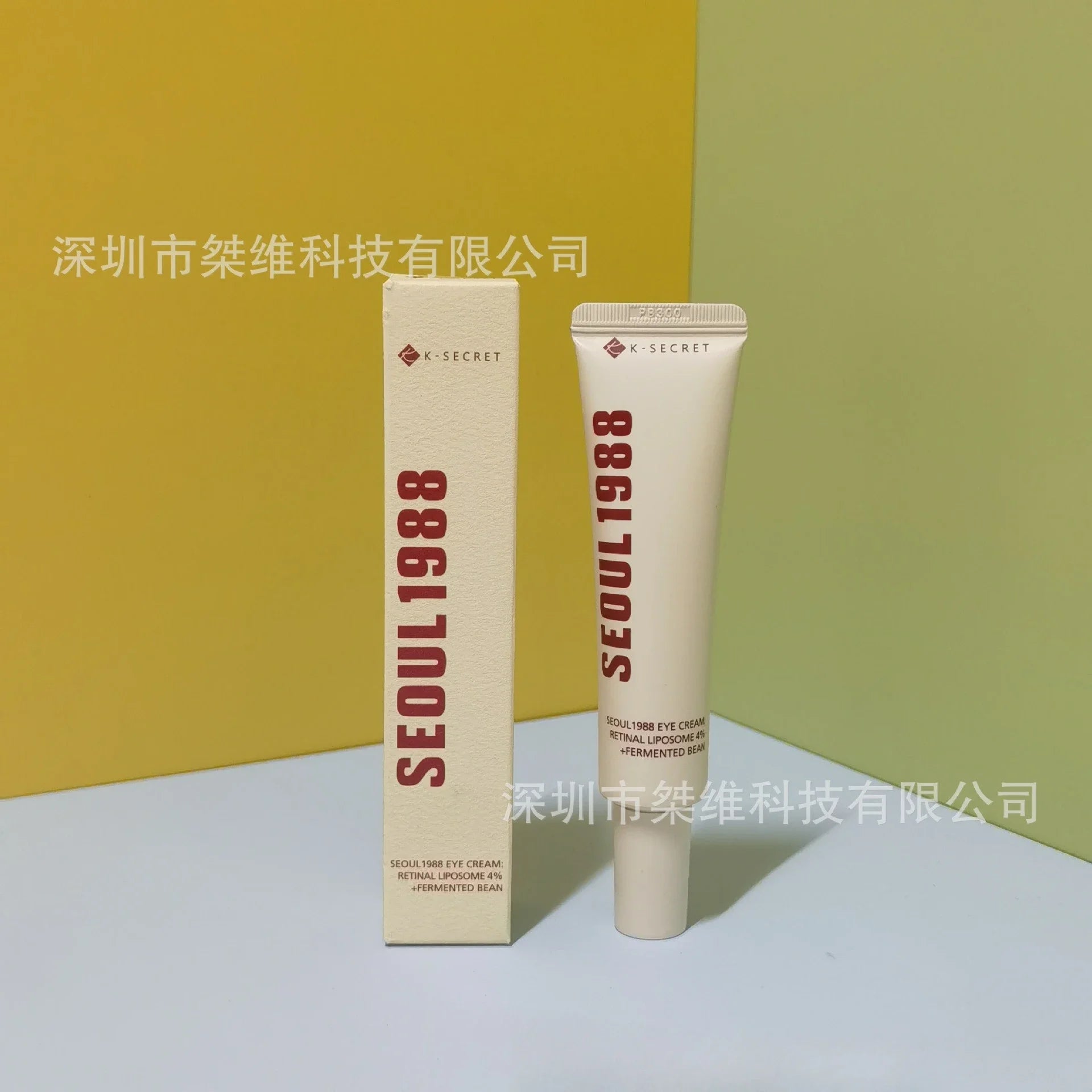 Coffret Skincare Coréen Séoul 1988 – Essence, Crème Yeux Rétinol, Solaire & Nettoyant