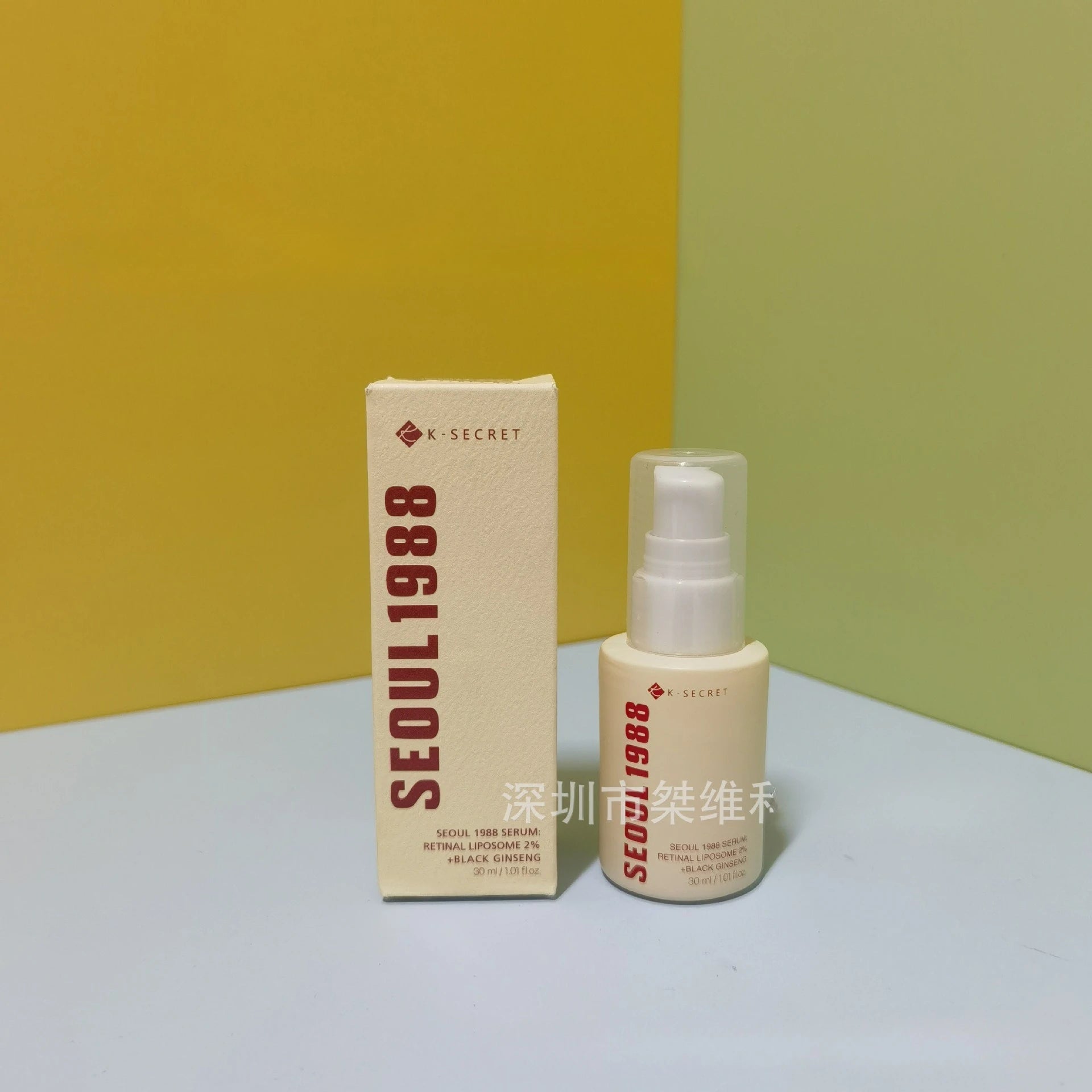 Coffret Skincare Coréen Séoul 1988 – Essence, Crème Yeux Rétinol, Solaire & Nettoyant