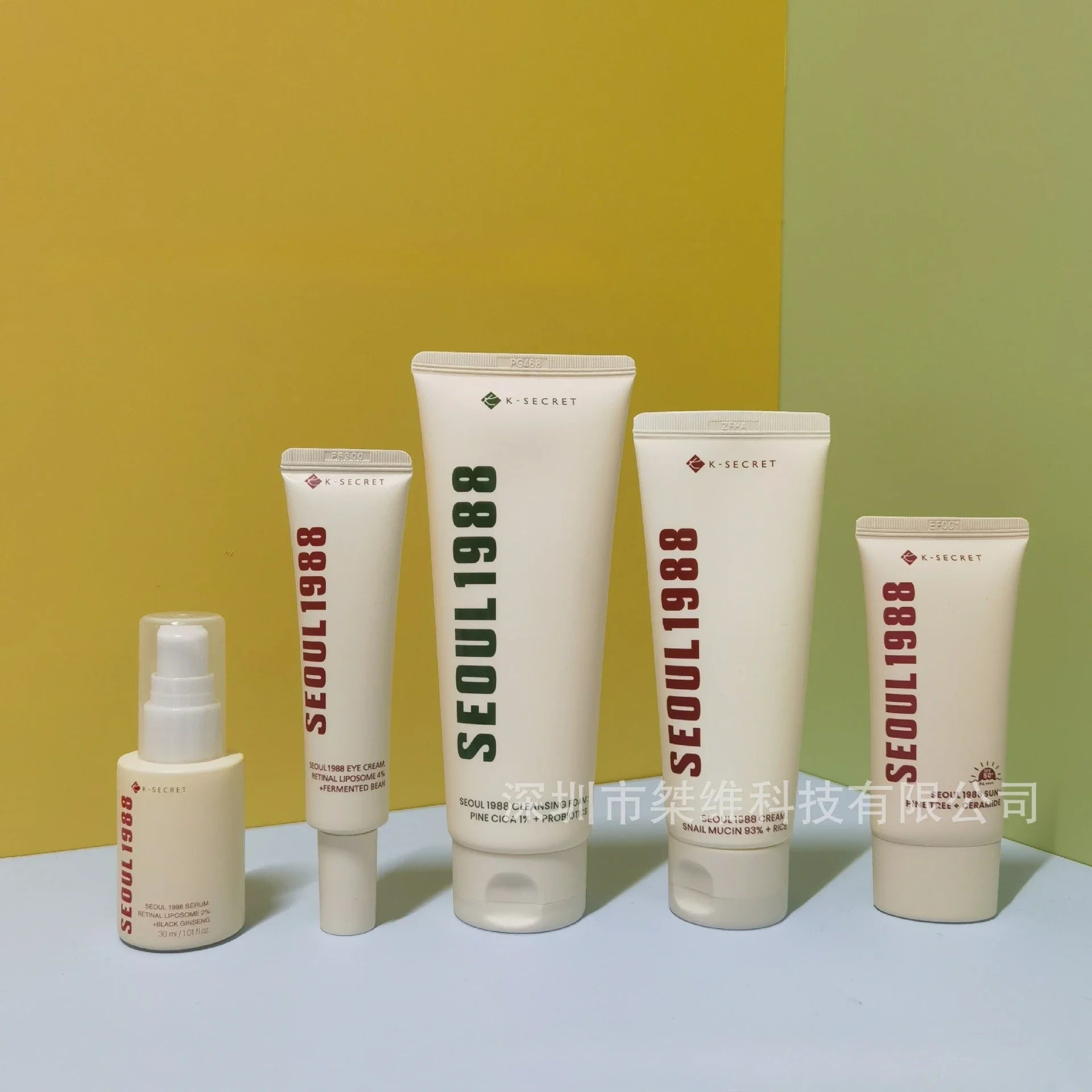 Coffret Skincare Coréen Séoul 1988 – Essence, Crème Yeux Rétinol, Solaire & Nettoyant