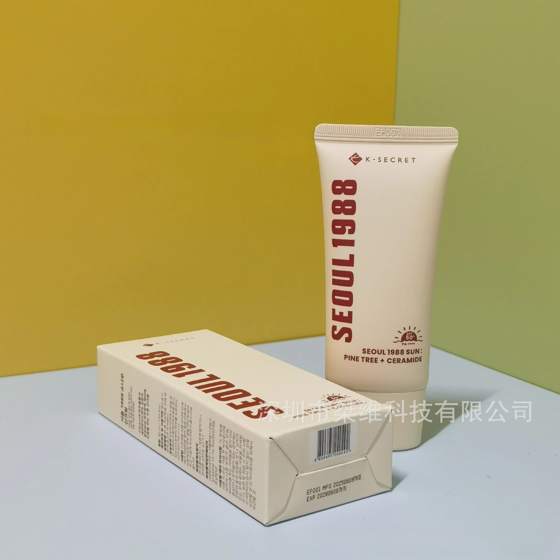 Coffret Skincare Coréen Séoul 1988 – Essence, Crème Yeux Rétinol, Solaire & Nettoyant