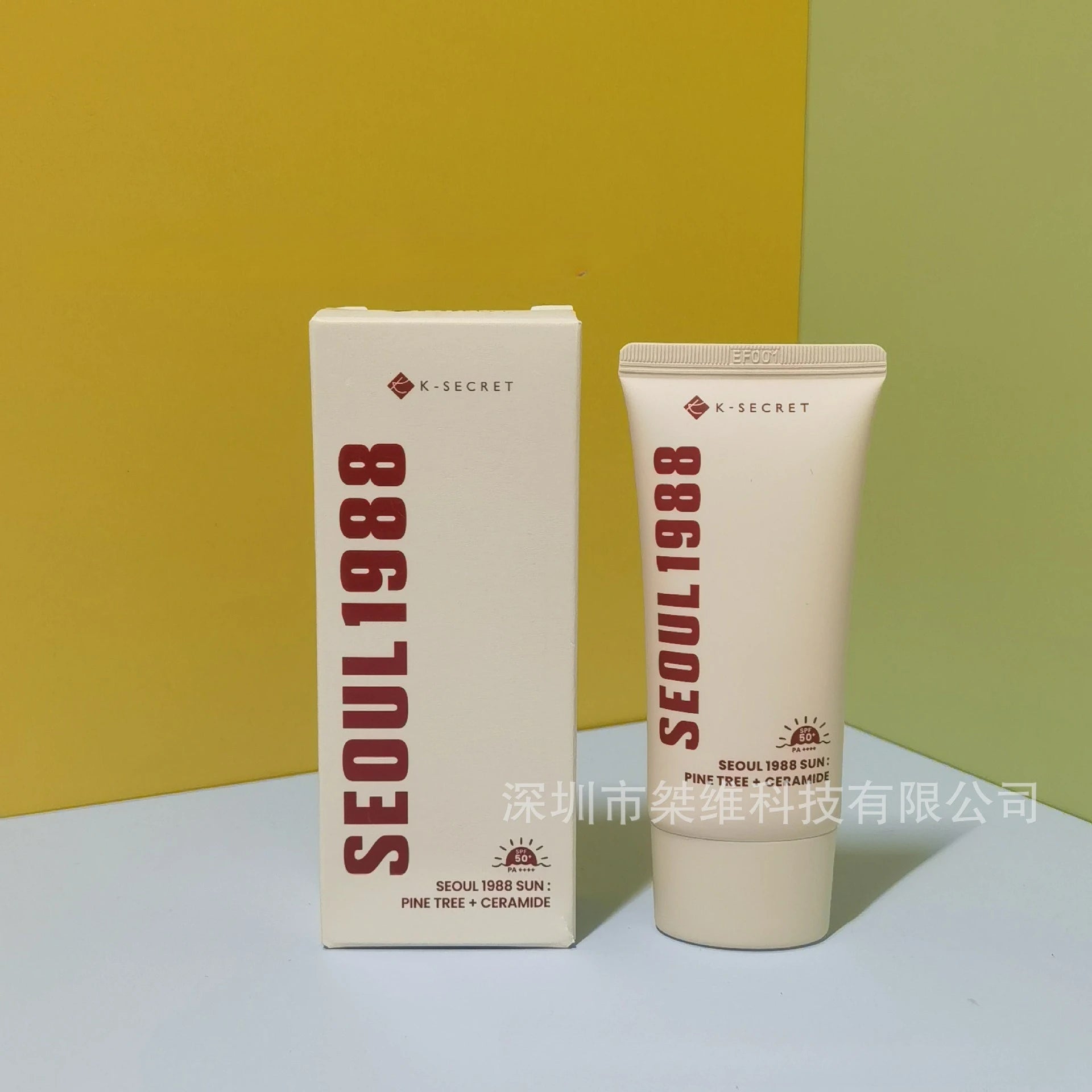 Coffret Skincare Coréen Séoul 1988 – Essence, Crème Yeux Rétinol, Solaire & Nettoyant